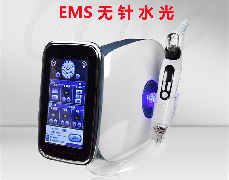 無針水光儀器